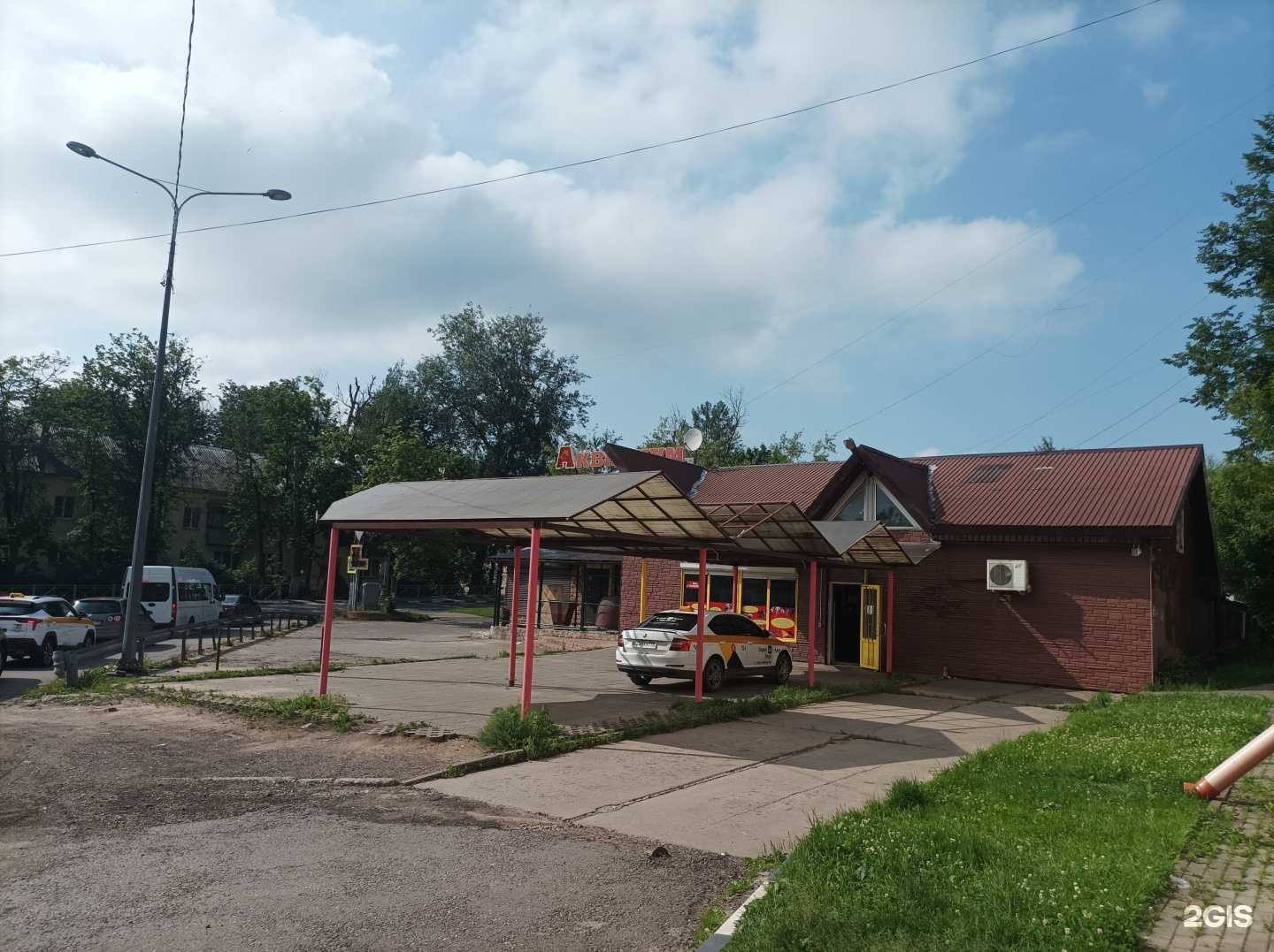 Отзывы на компанию Exist.ru в Наро-Фоминске c фото - фотография 2 из 2