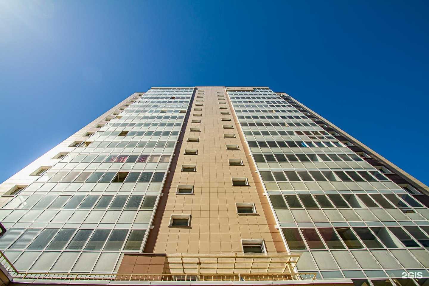 Отзывы на компанию Магнит косметик в Новосибирске c фото - фотография 2 из 2