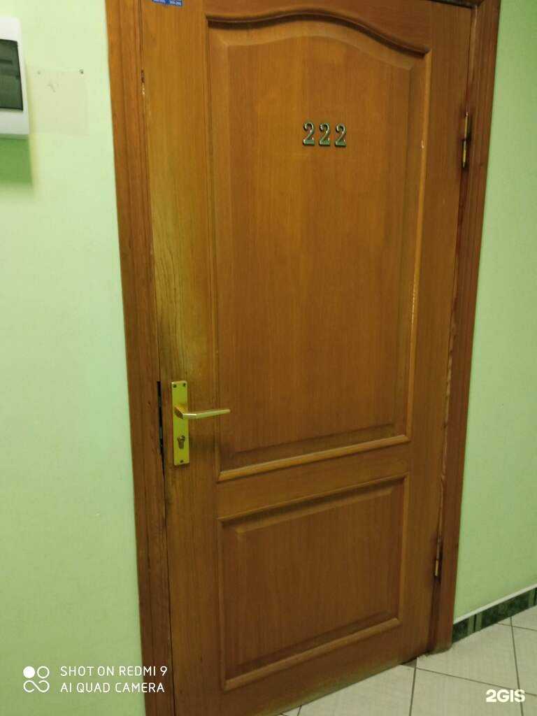 Отзывы на компанию Еврономер в Калининграде c фото