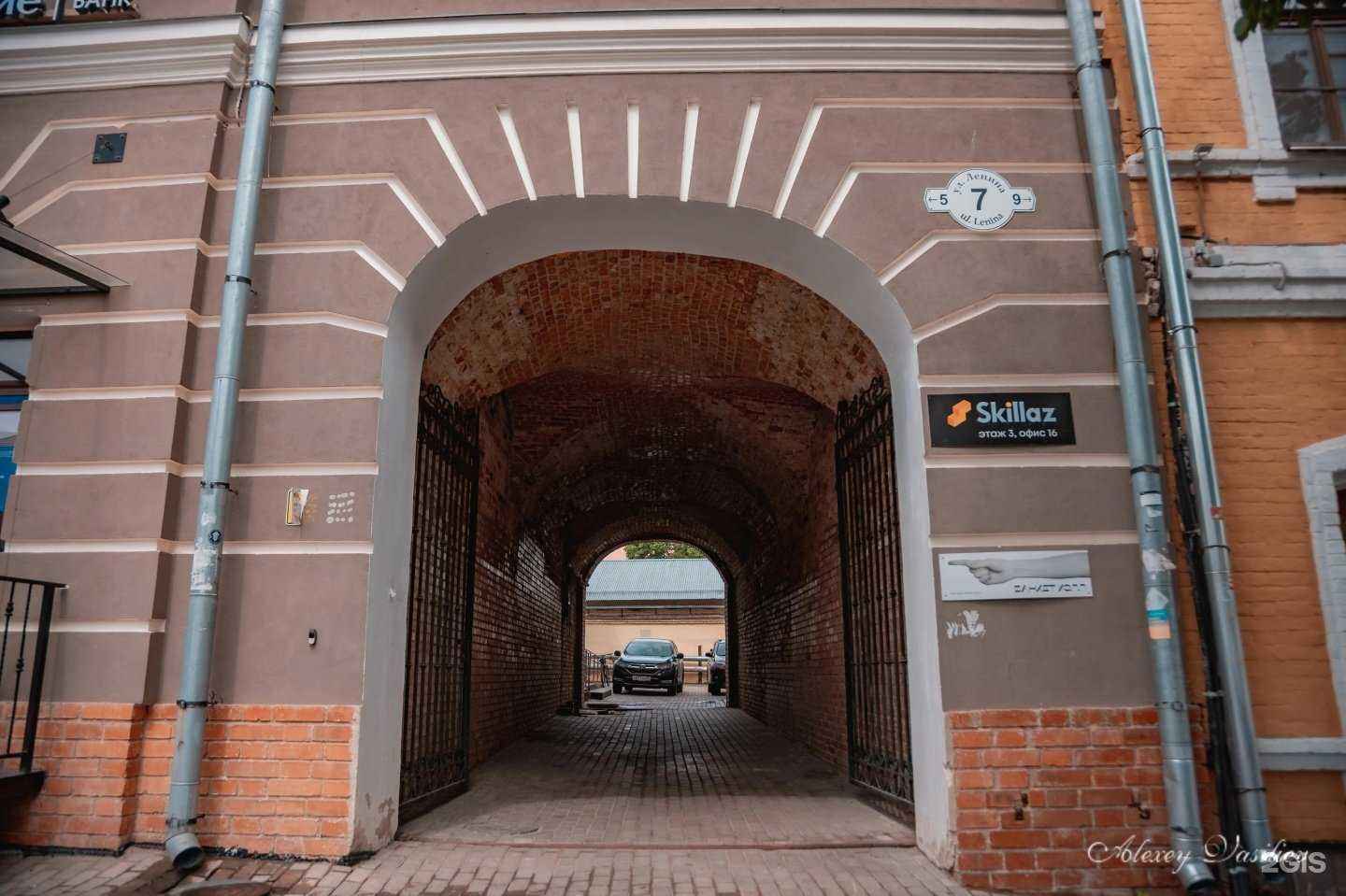 Отзывы на компанию Skillaz в Вологде c фото - фотография 2 из 2