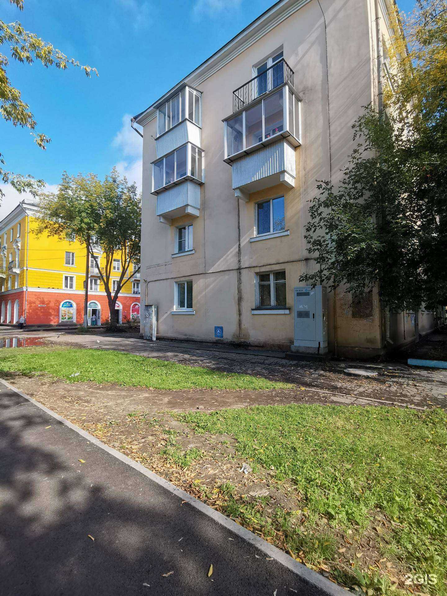 Отзывы на компанию Grace в Иркутске c фото - фотография 2 из 2