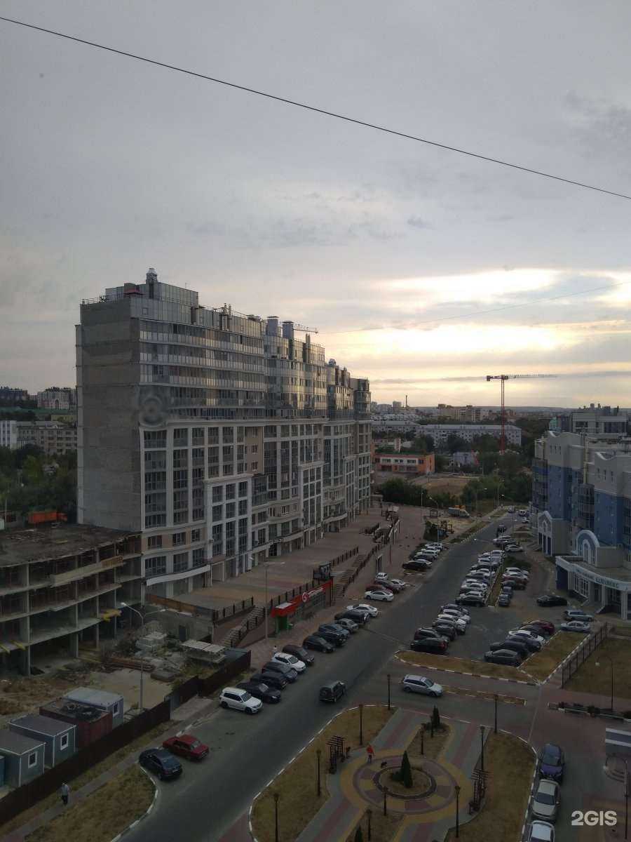 Отзывы на компанию Апрель в Белгороде c фото - фотография 2 из 2