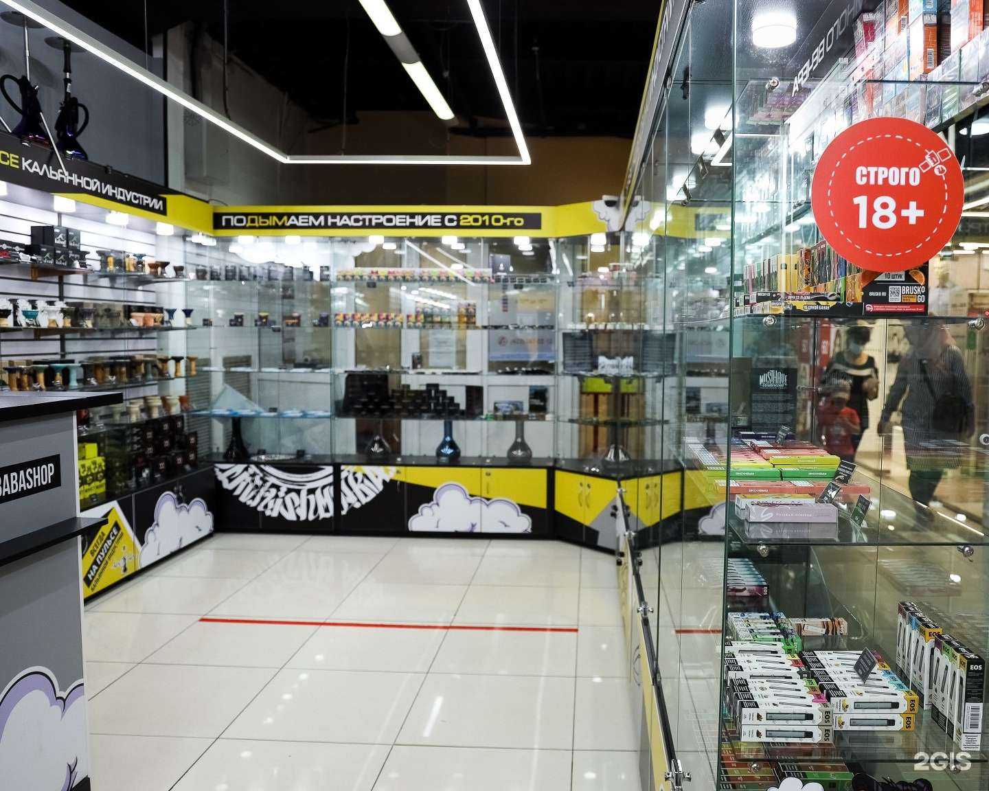 Отзывы на компанию Алибаба в Владивостоке c фото