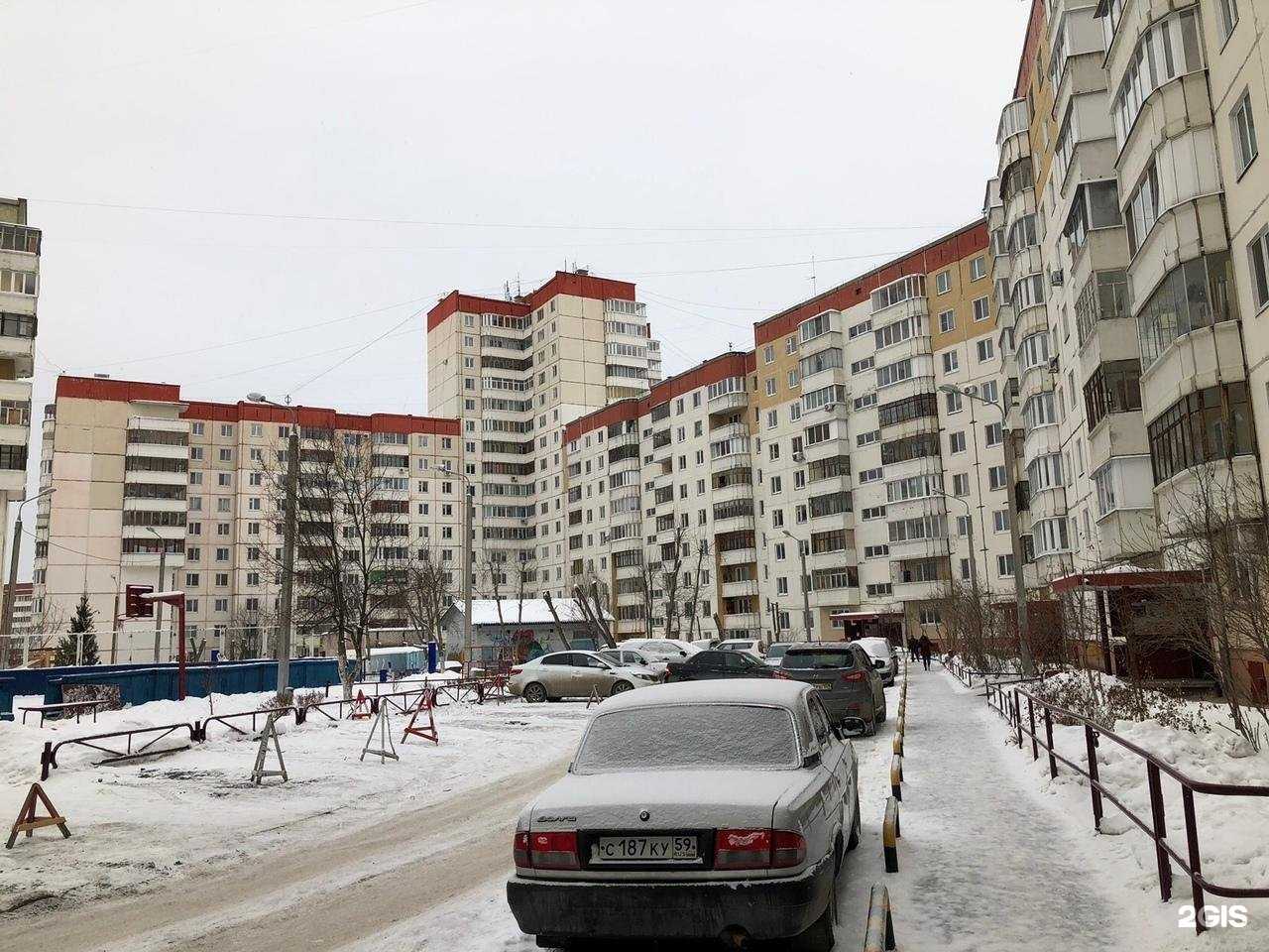 Отзывы на компанию Мария в Перми c фото