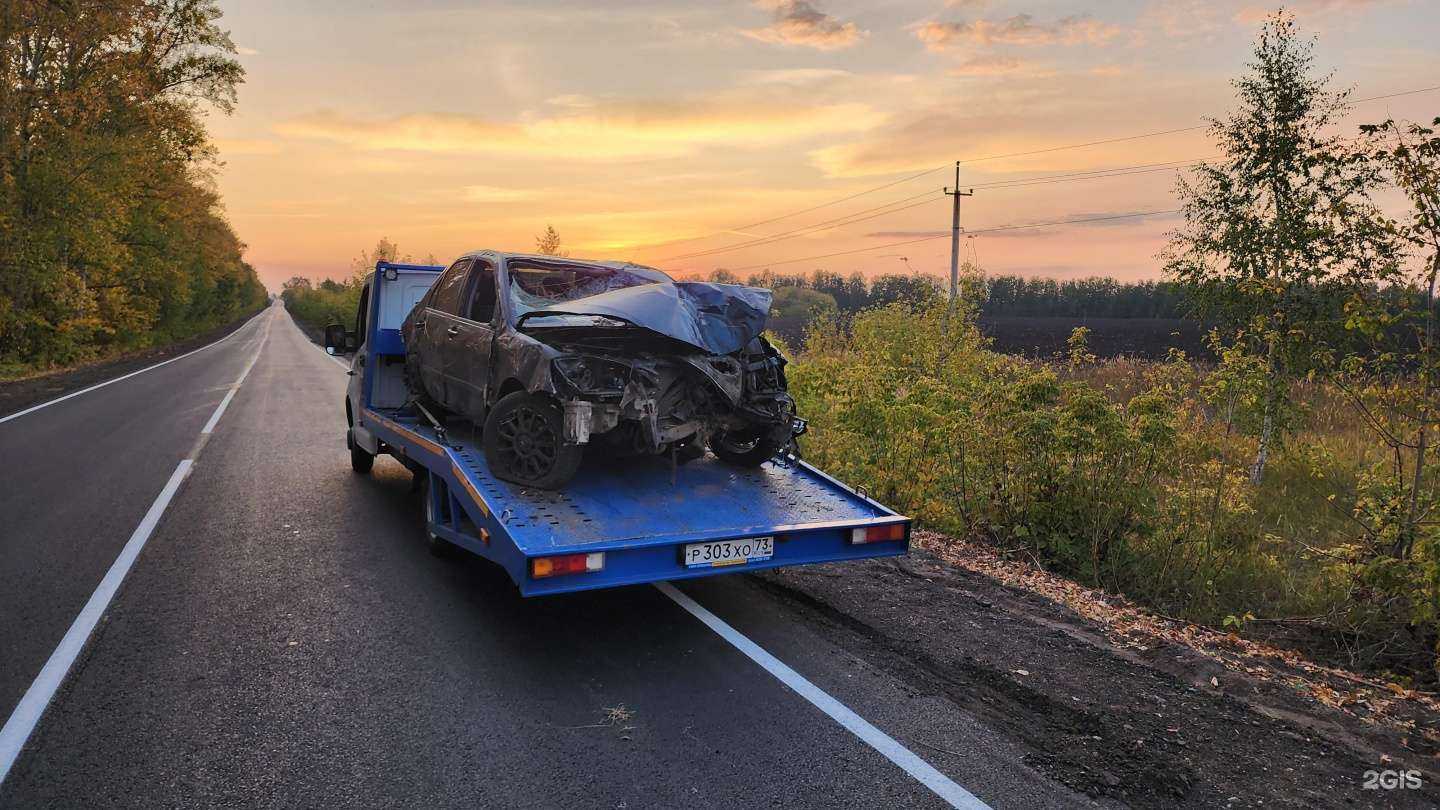 Отзывы на компанию Анлим73 в г. Ульяновск c фото