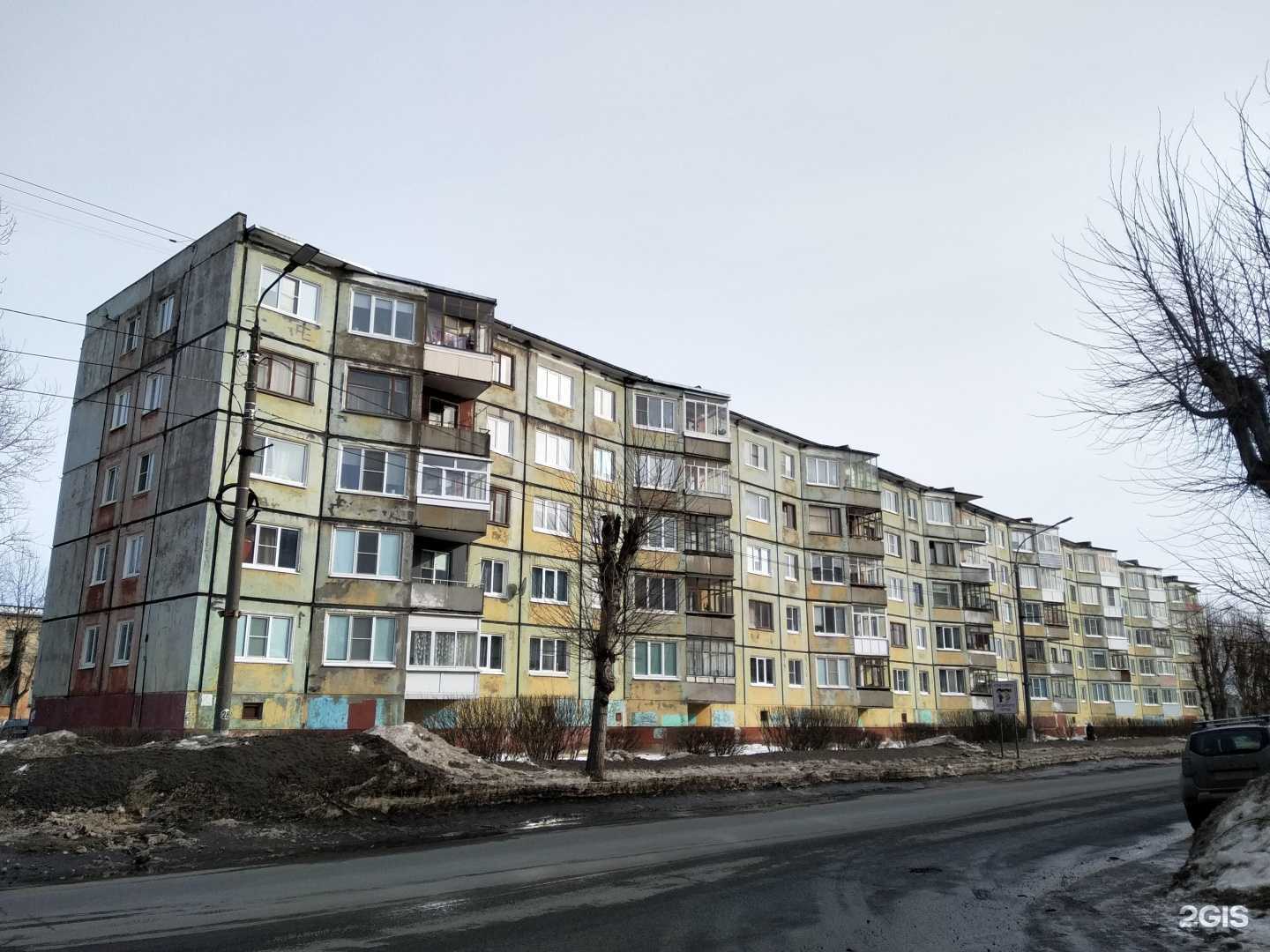 Отзывы на компанию Pro Beauty Zone в Северодвинске c фото - фотография 2 из 2