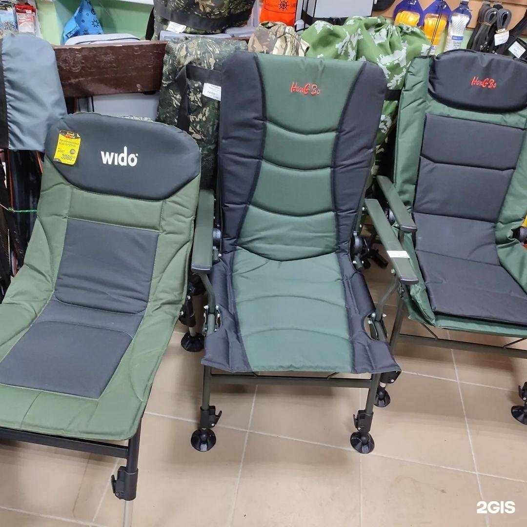 Отзывы на компанию Лавка рыбака в Асбесте c фото