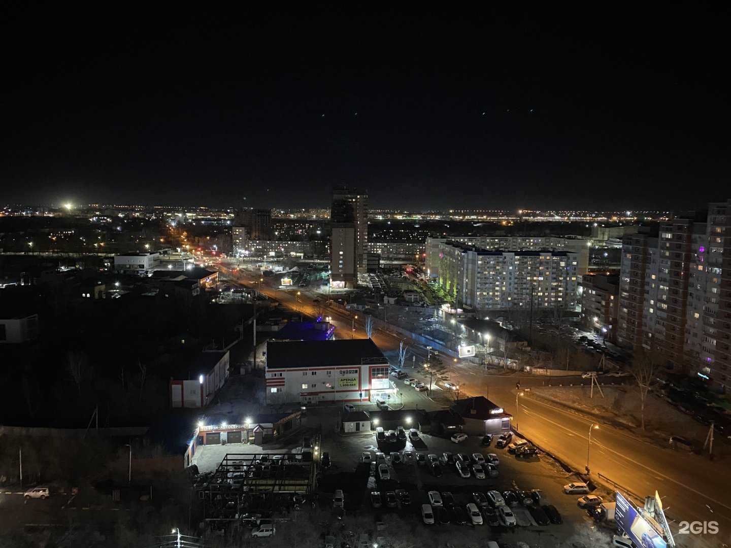 Отзывы на компанию Семейная поликлиника в Хабаровске c фото - фотография 2 из 2