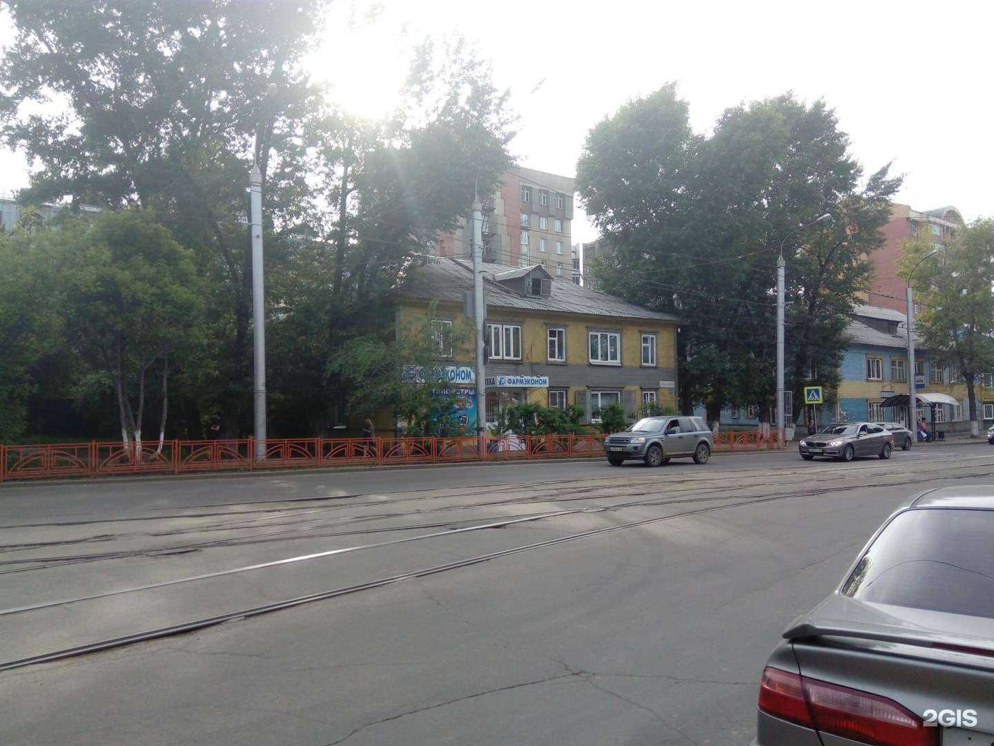 Отзывы на компанию Fish market в Иркутске c фото - фотография 2 из 2