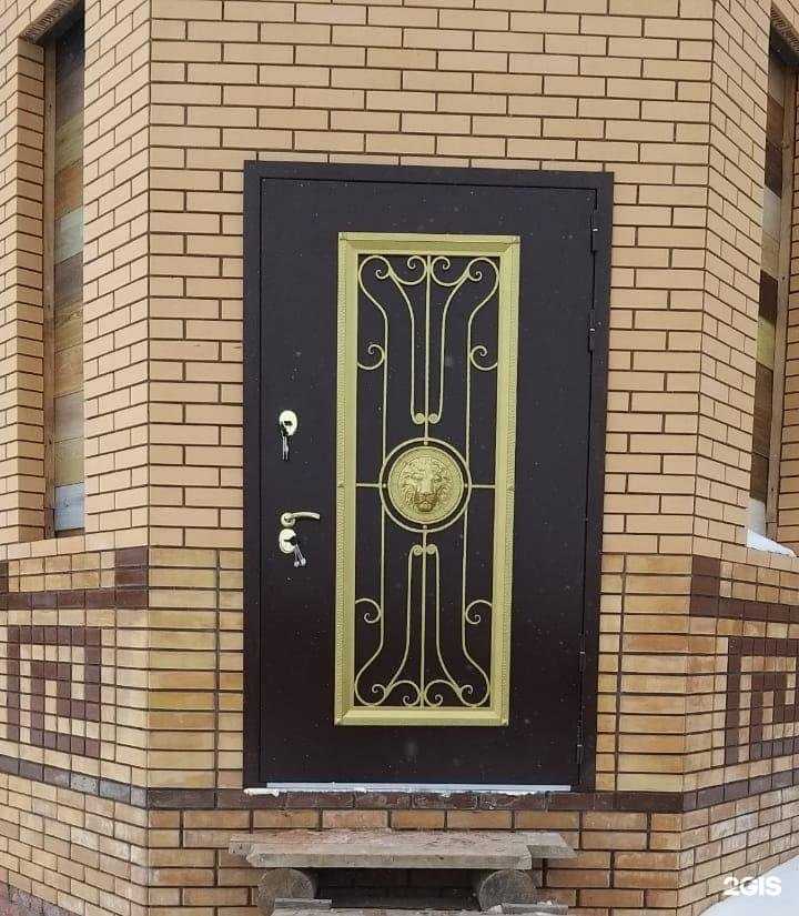 Отзывы на компанию Армада в г. Набережные Челны c фото