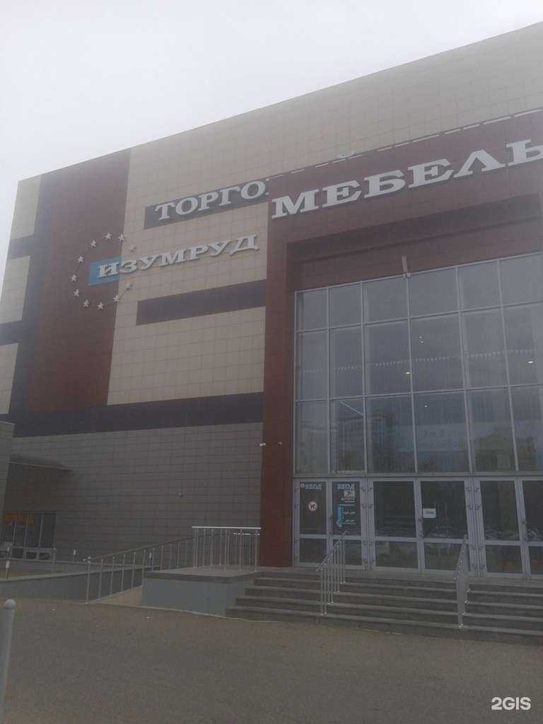 Отзывы на компанию Mebelstyle в Ставрополе c фото