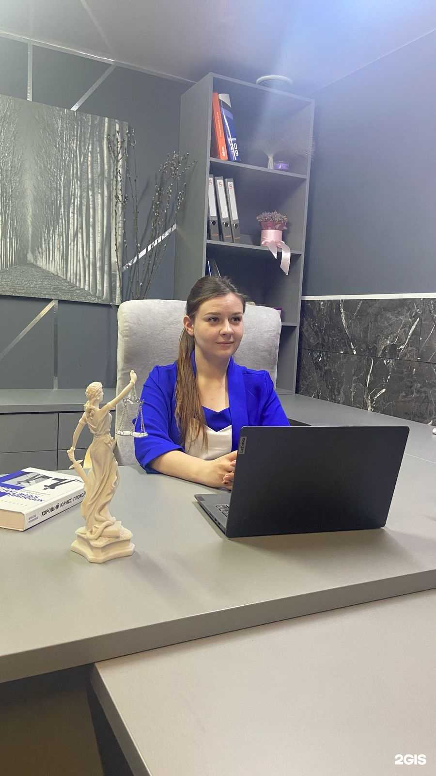 Отзывы на компанию Щеглова и партнёры в г. Краснодар c фото