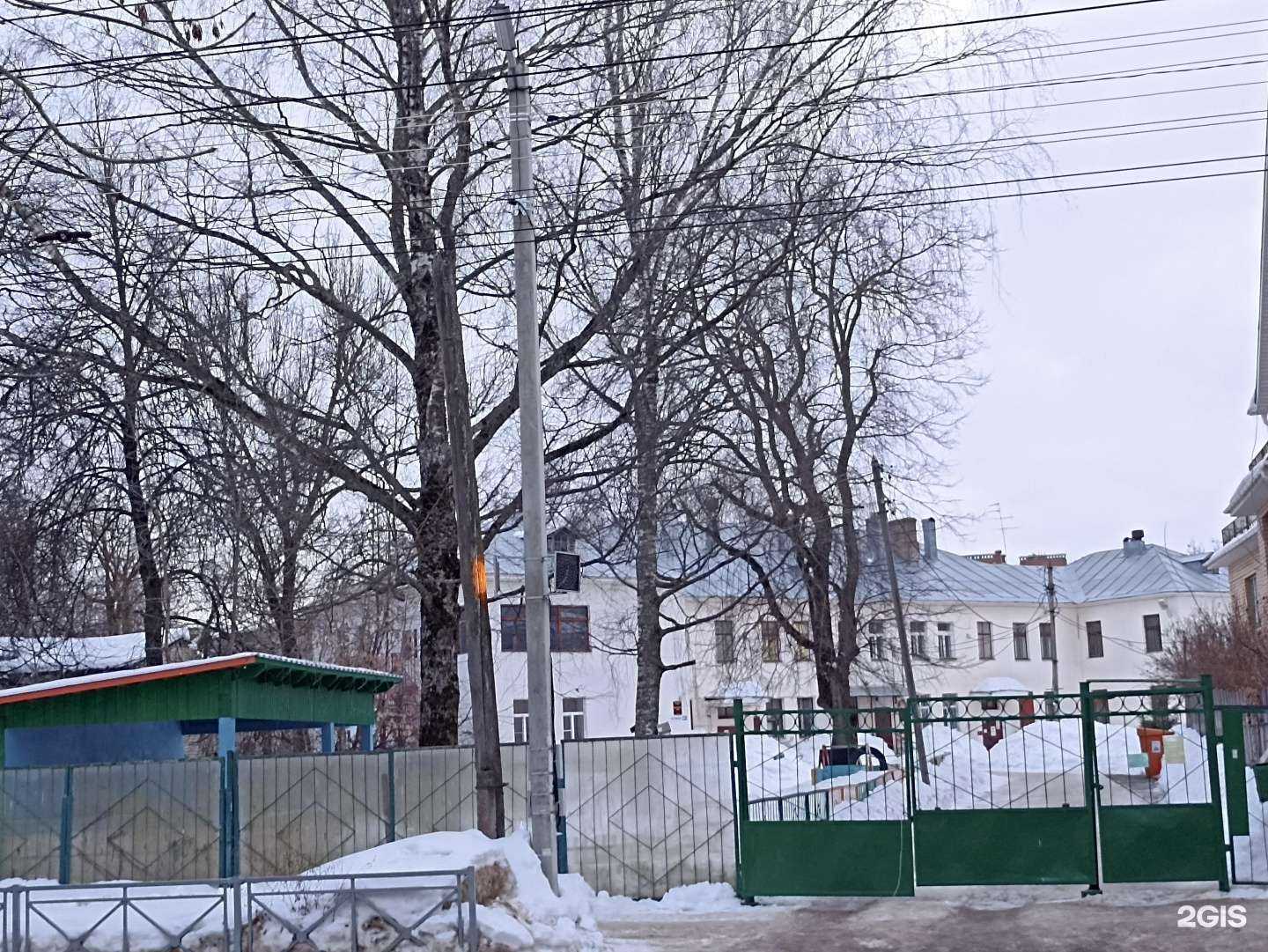 Отзывы на компанию Детский сад №20 в Костроме c фото