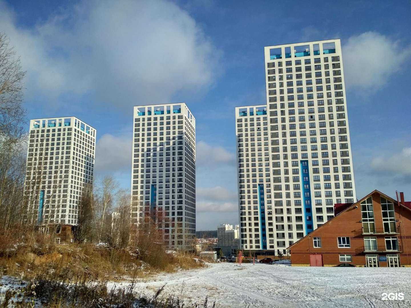 Отзывы на компанию Табак №1 в Екатеринбурге c фото - фотография 2 из 2
