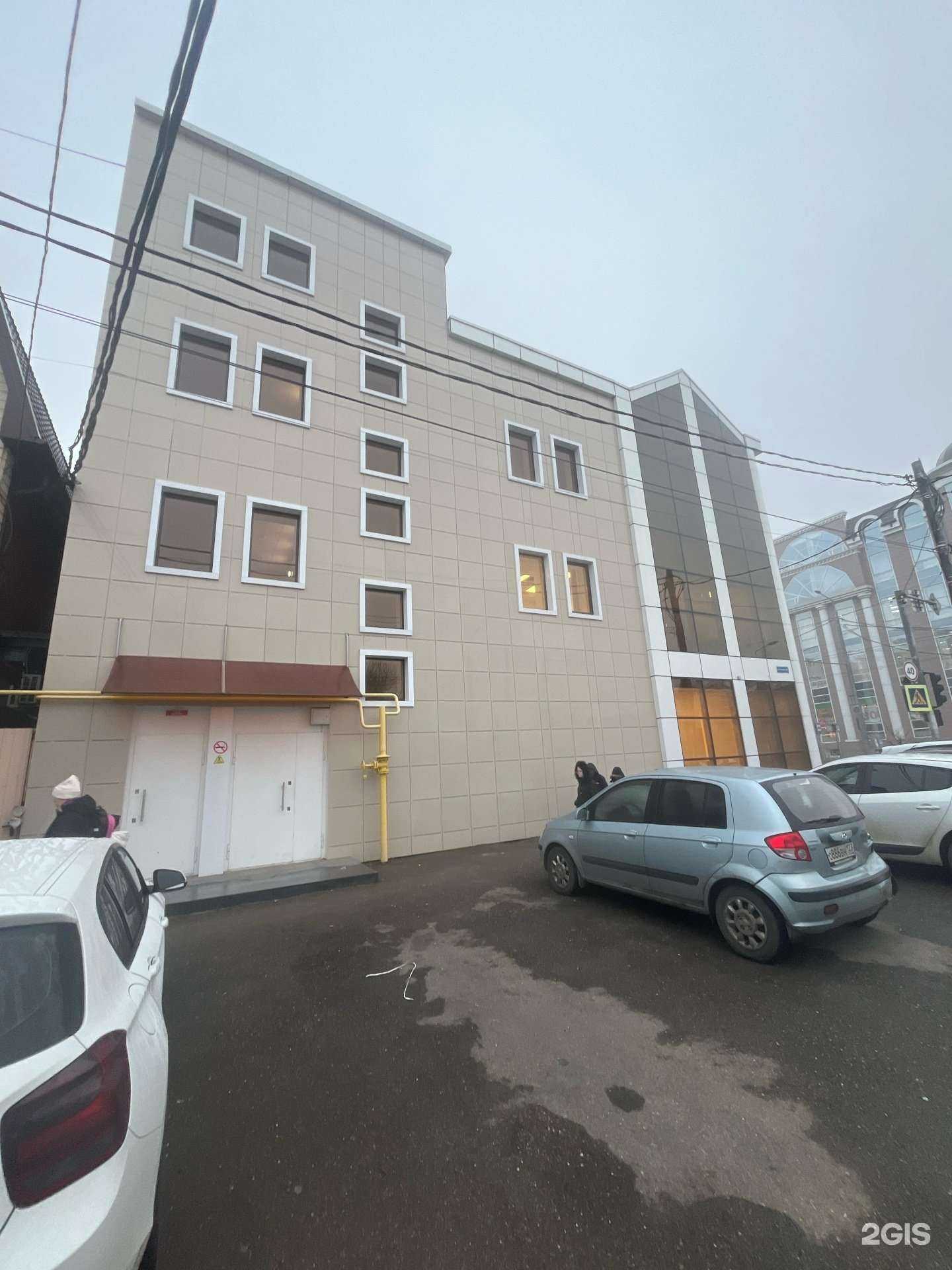 Отзывы на компанию Росгосстрах в Краснодаре c фото