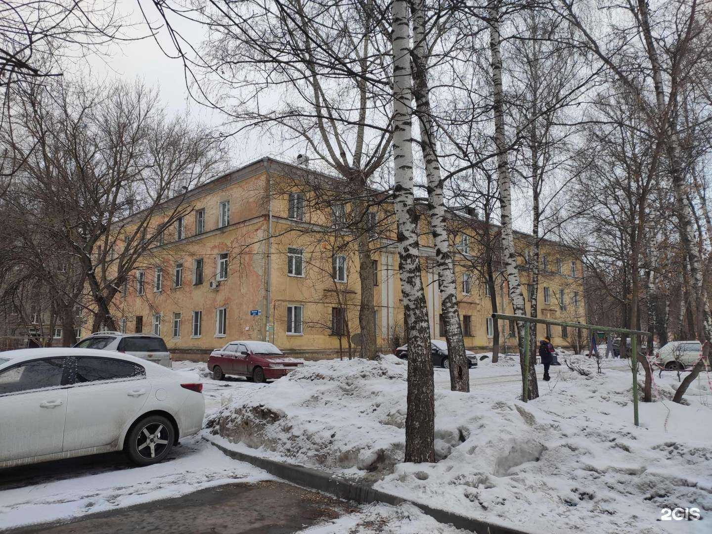 Отзывы на компанию Комплимент в Нижнем Новгороде c фото - фотография 2 из 2