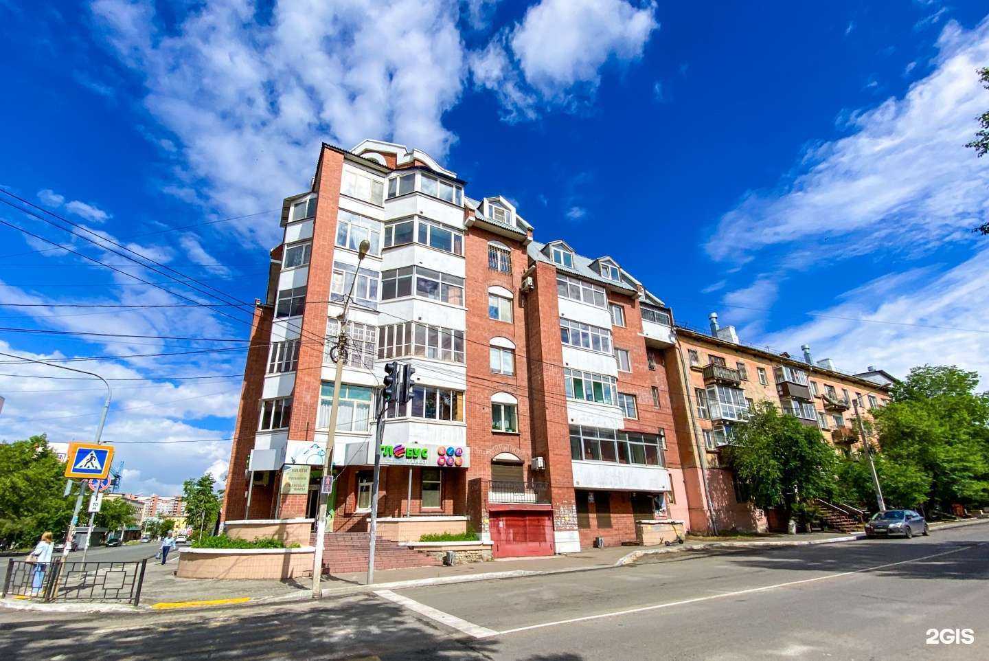 Отзывы на компанию Глобус маркет Сибири в Чите c фото - фотография 2 из 2