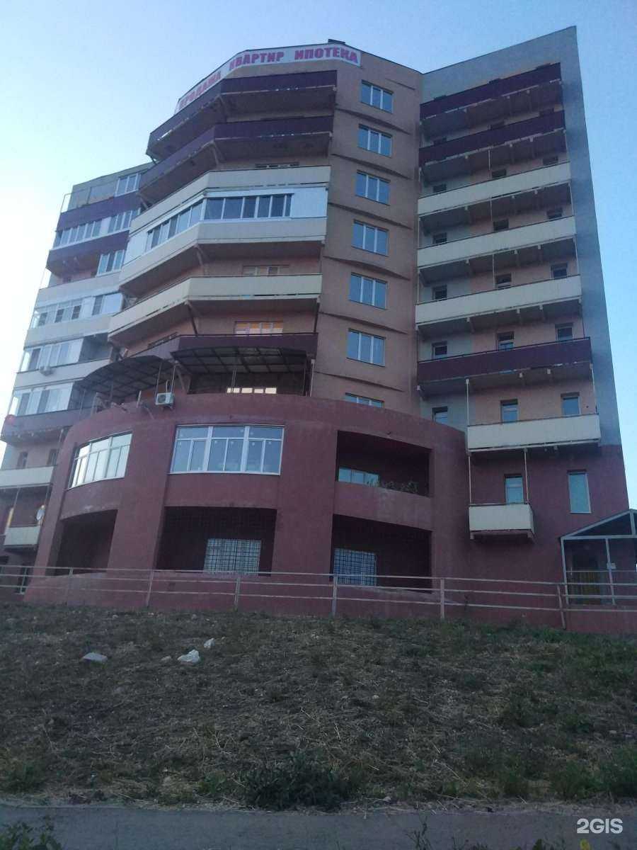 Отзывы на компанию Живая вода в Самаре c фото - фотография 2 из 2