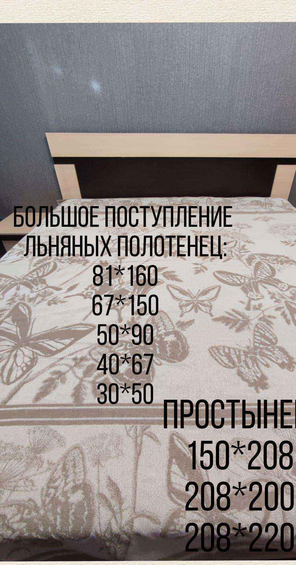 Отзывы на компанию Славянский Базар в Самаре c фото