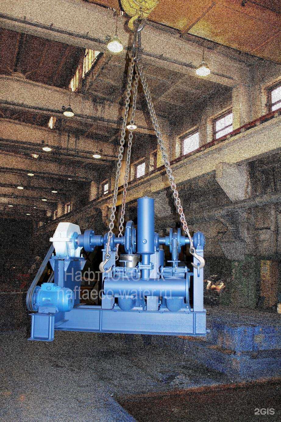 Отзывы на компанию НафтаЭко в г. Воронеж c фото