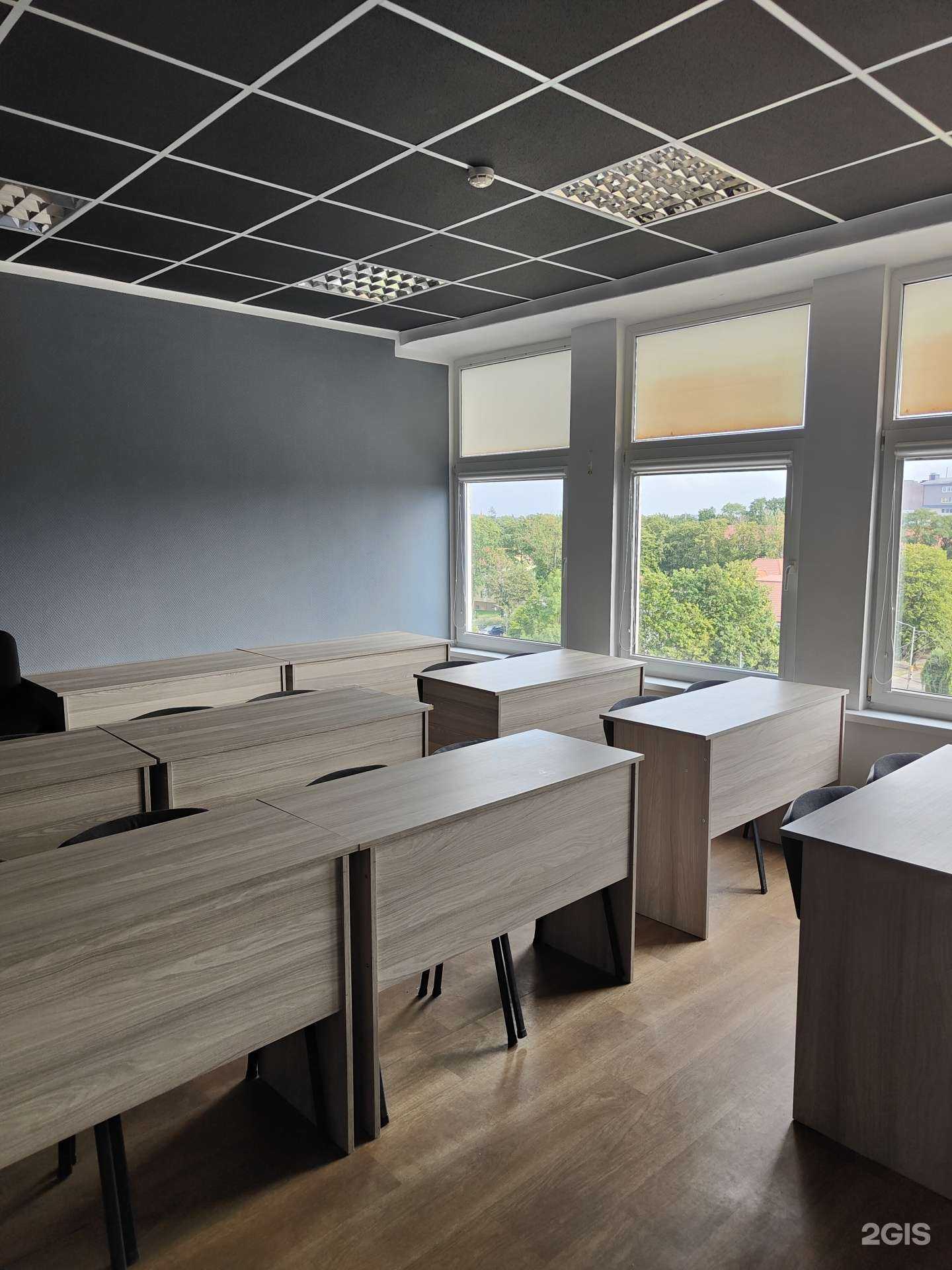 Отзывы на компанию Балтийский институт развития и подготовки персонала в г. Калининград c фото