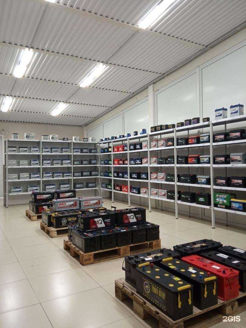 Отзывы на компанию Аккумуляторный центр в г. Череповец c фото