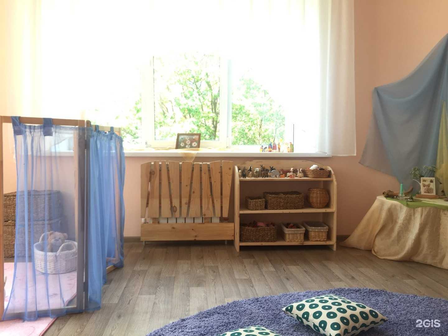 Отзывы на компанию Детское село в г. Киров c фото