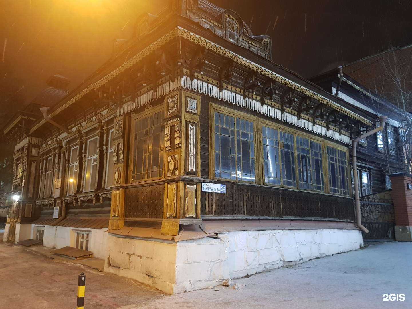 Отзывы на компанию Уральский государственный архитектурно-художественный университет в Екатеринбурге c фото