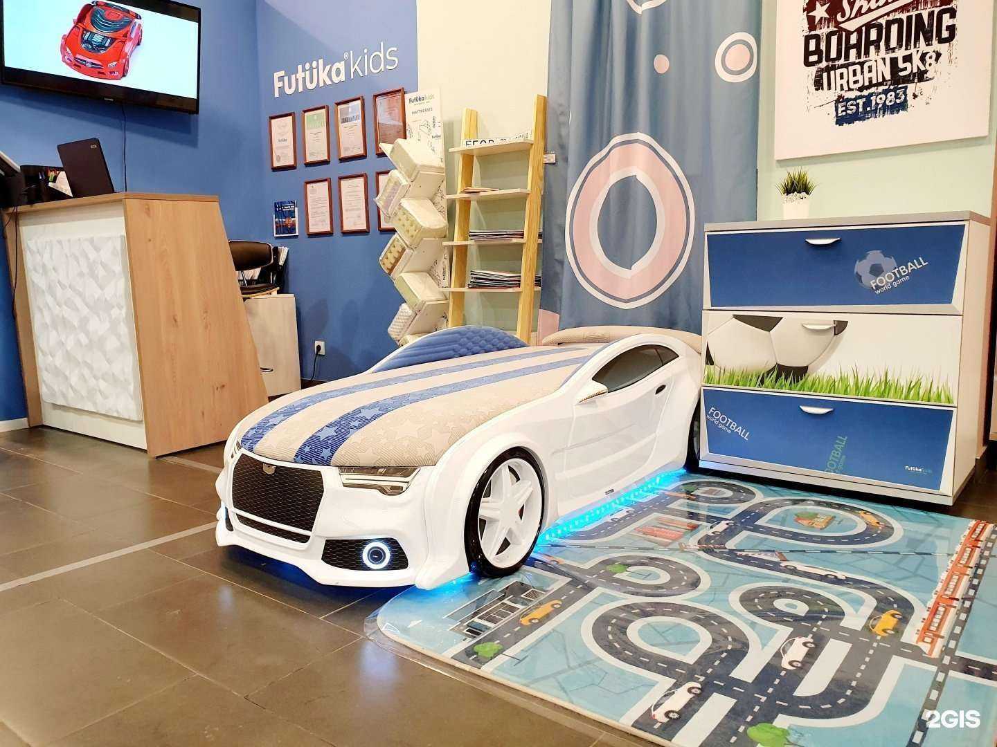 Отзывы на компанию Futuka kids в г. Барнаул c фото