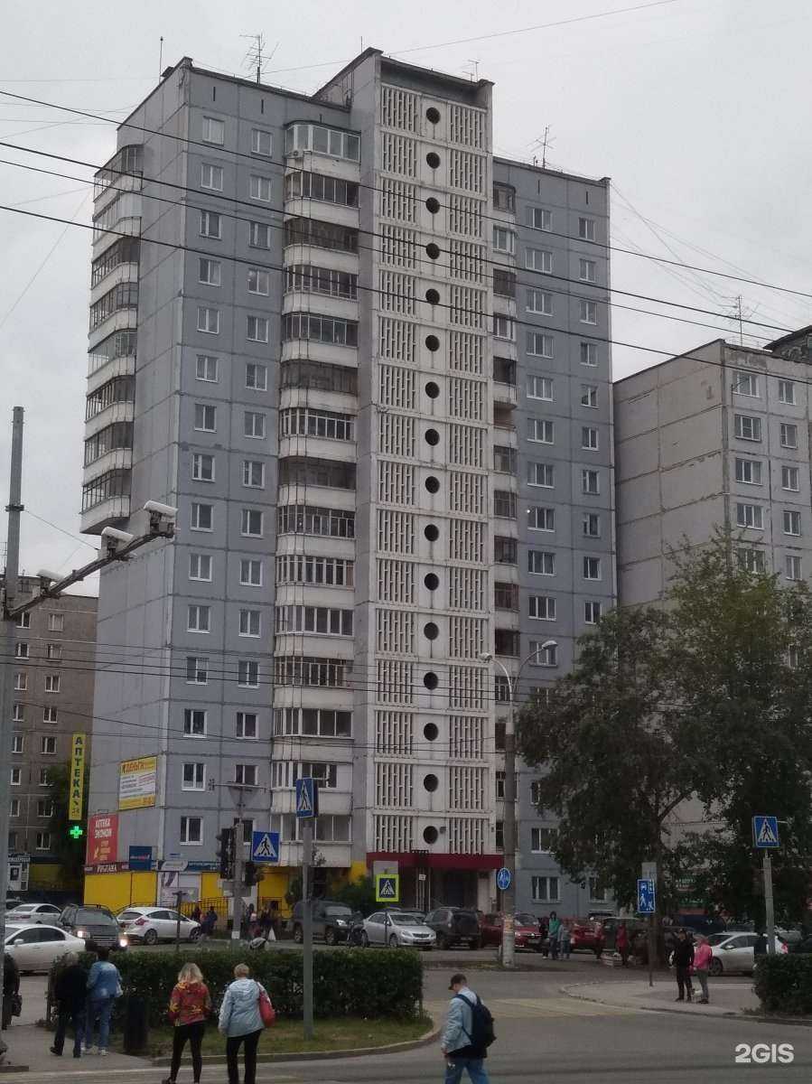 Отзывы на компанию Локон в Перми c фото - фотография 2 из 2