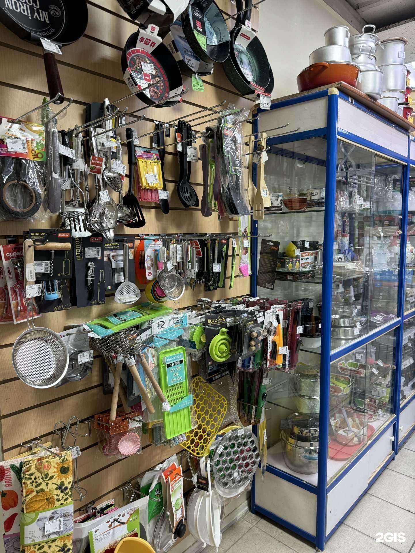 Отзывы на компанию У Дома Для Дома в Хабаровске c фото