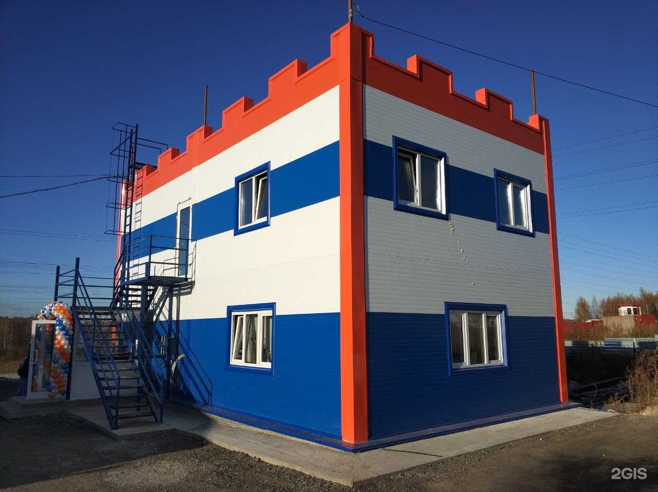 Отзывы на компанию Валсиб в Новосибирске c фото