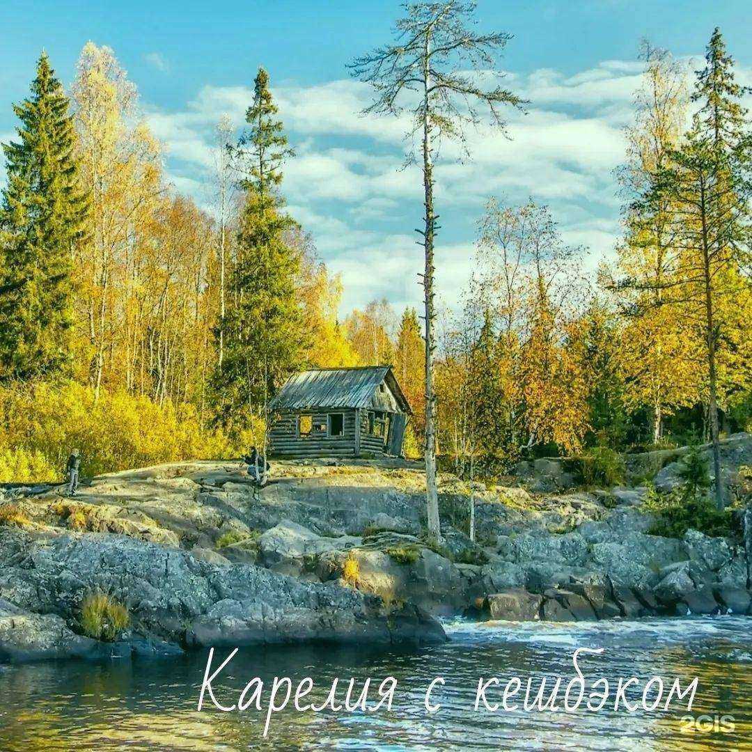 Отзывы на компанию V-leto в Мончегорске c фото