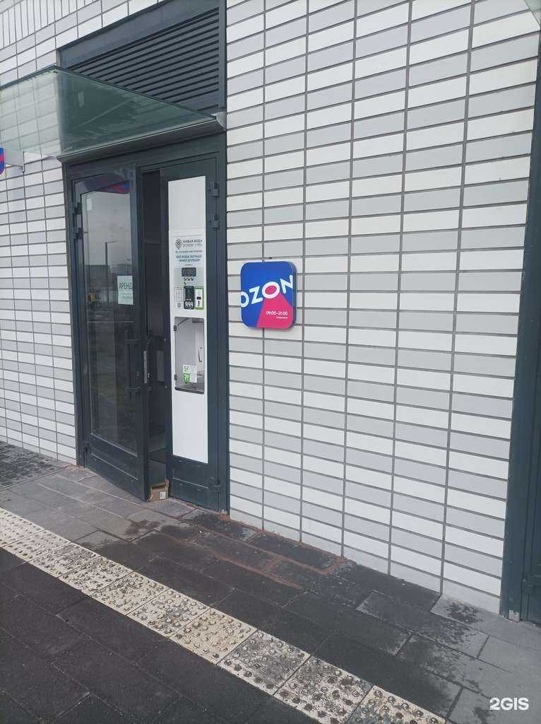 Отзывы на компанию Живая вода в Коммунарке c фото