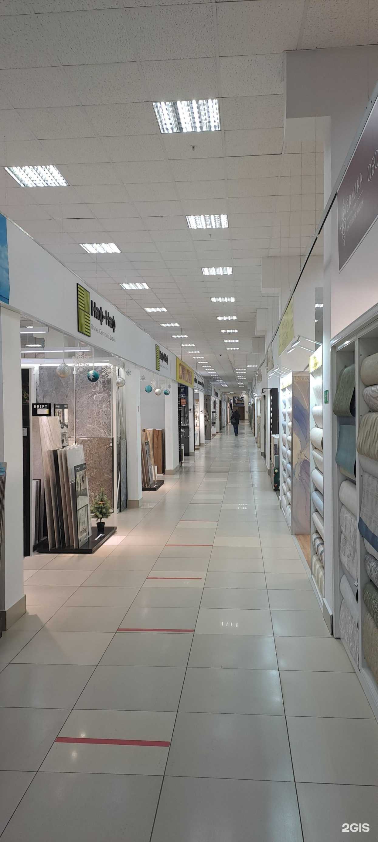 Отзывы на компанию Дядюшка плинтус в Нижнем Новгороде c фото