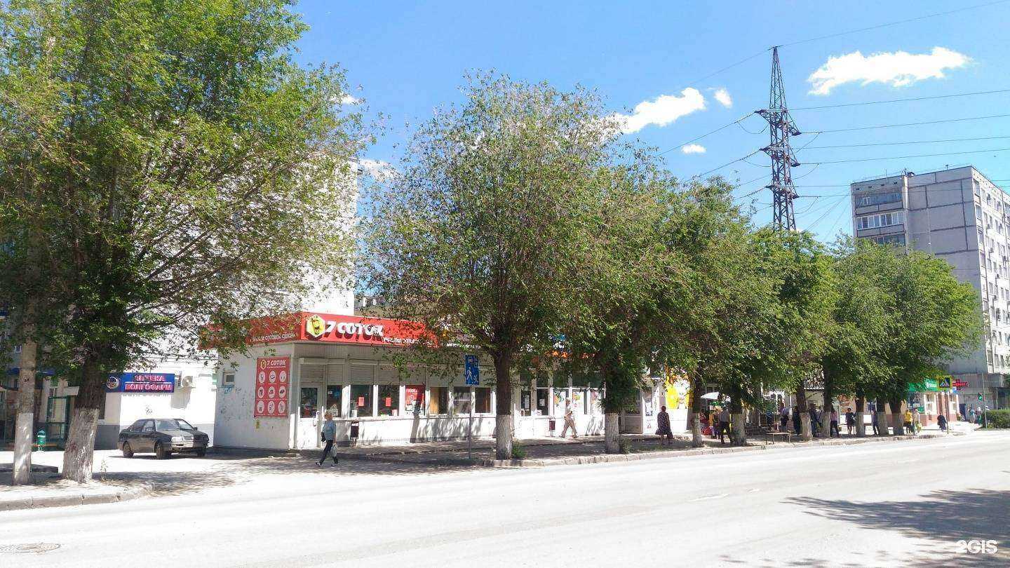 Отзывы на компанию билайн в Волгограде c фото - фотография 2 из 2