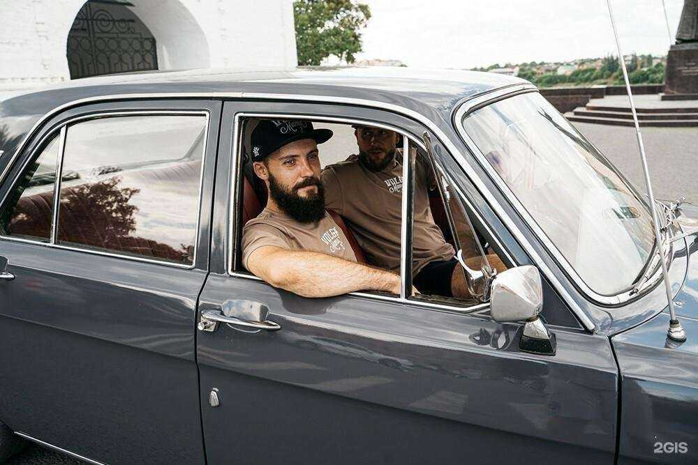 Отзывы на компанию Волга Мама в г. Сызрань c фото