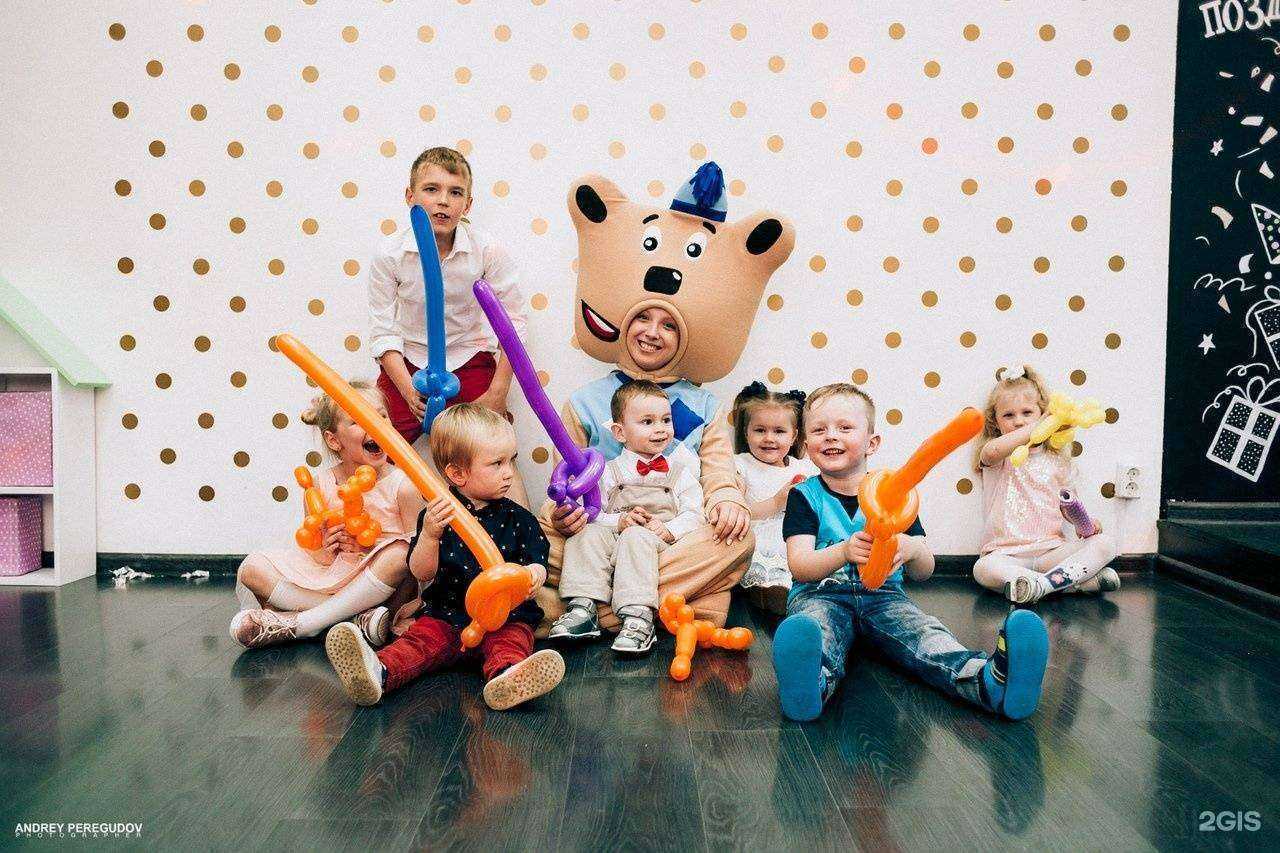 Отзывы на компанию В горошек в Ярославле c фото