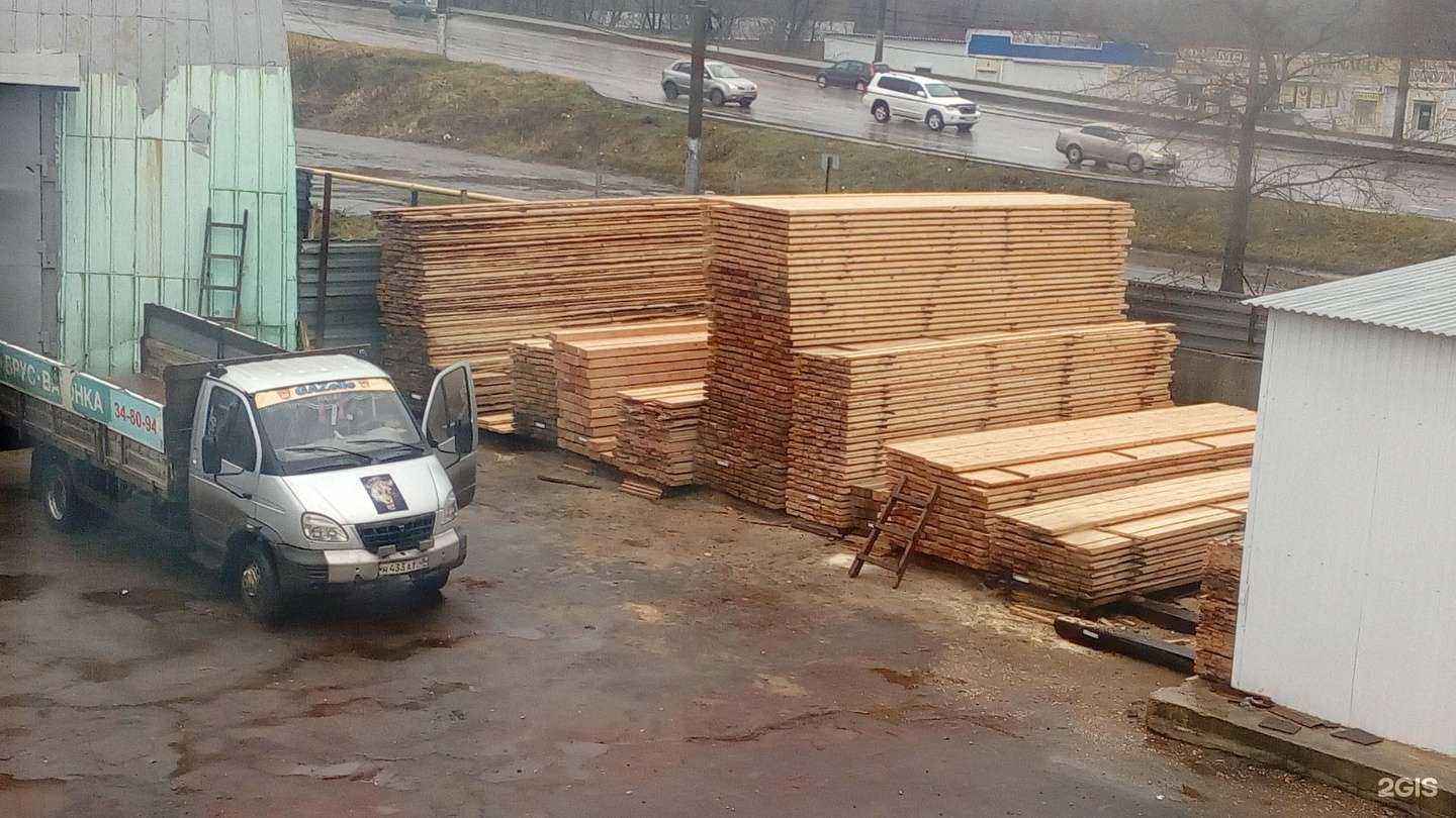 Отзывы на компанию Вологодский лес в г. Липецк c фото