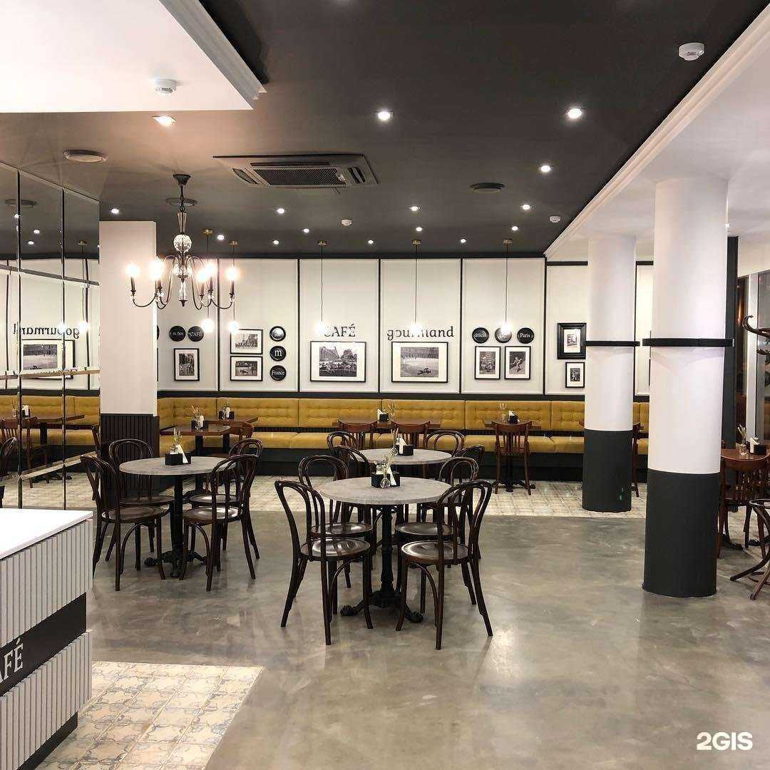 Отзывы на компанию Maxime в Уфе c фото