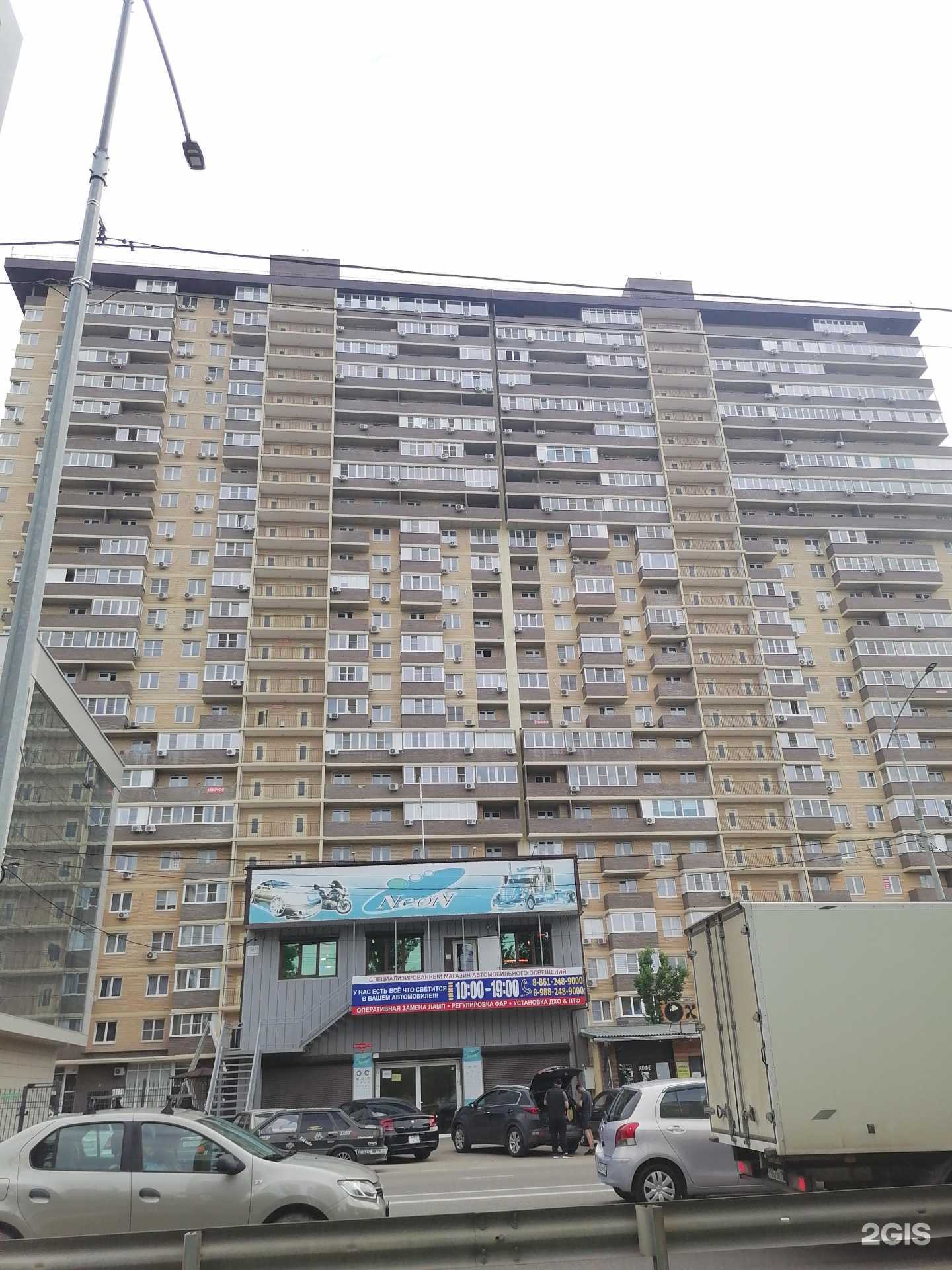 Отзывы на компанию Юридическая консультация в Краснодаре c фото