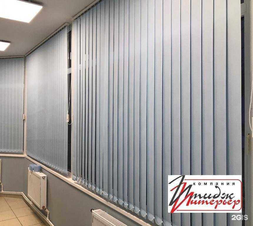 Отзывы на компанию Имидж интерьер в г. Рязань c фото