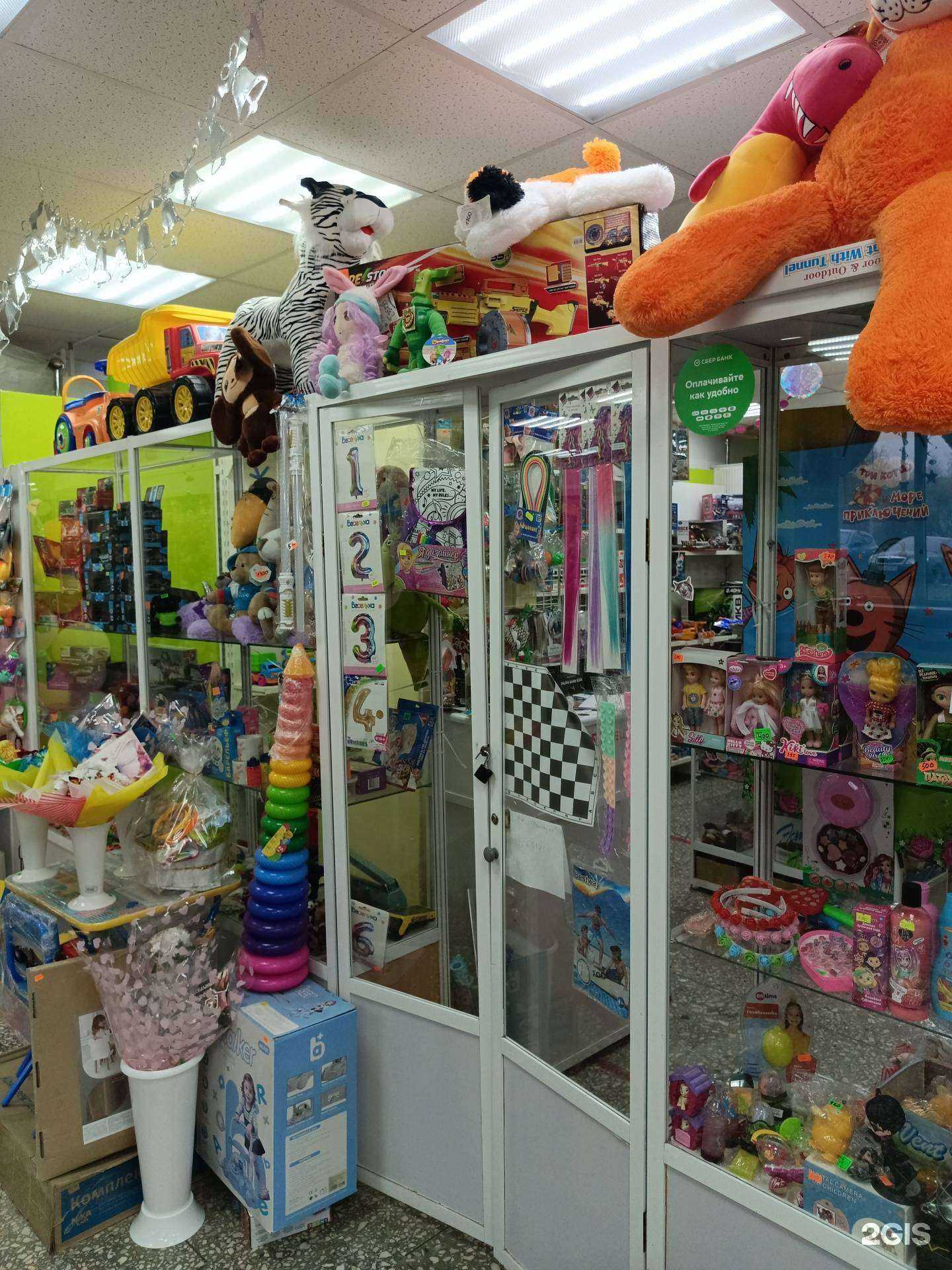 Отзывы на компанию Фантазия в г. Губаха c фото