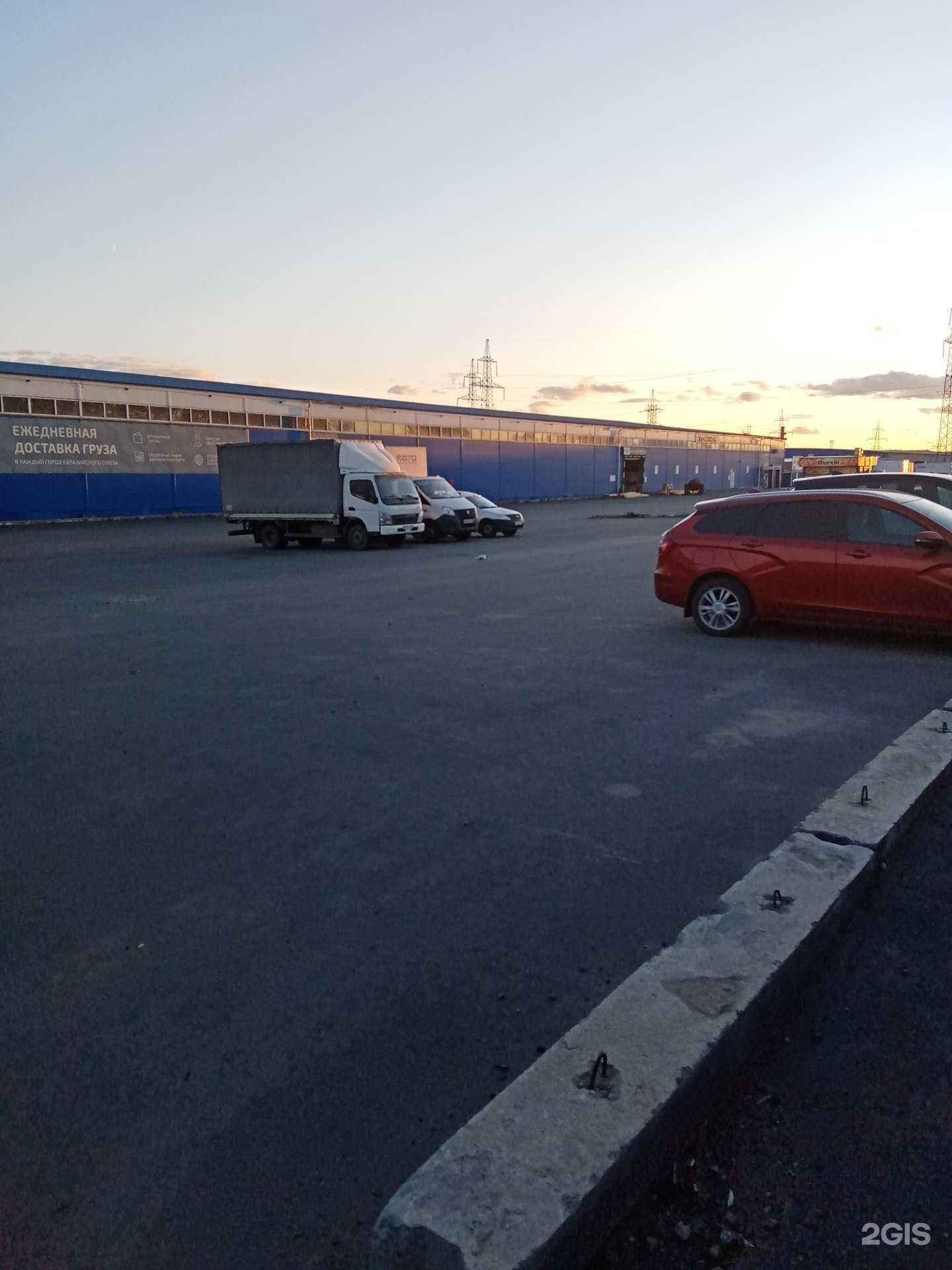 Отзывы на компанию Кit в Челябинске c фото - фотография 2 из 2