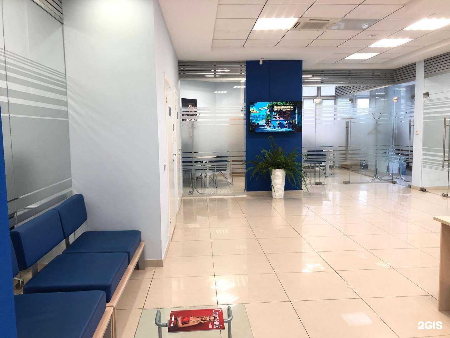 Отзывы на компанию БКС мир инвестиций в Сургуте c фото