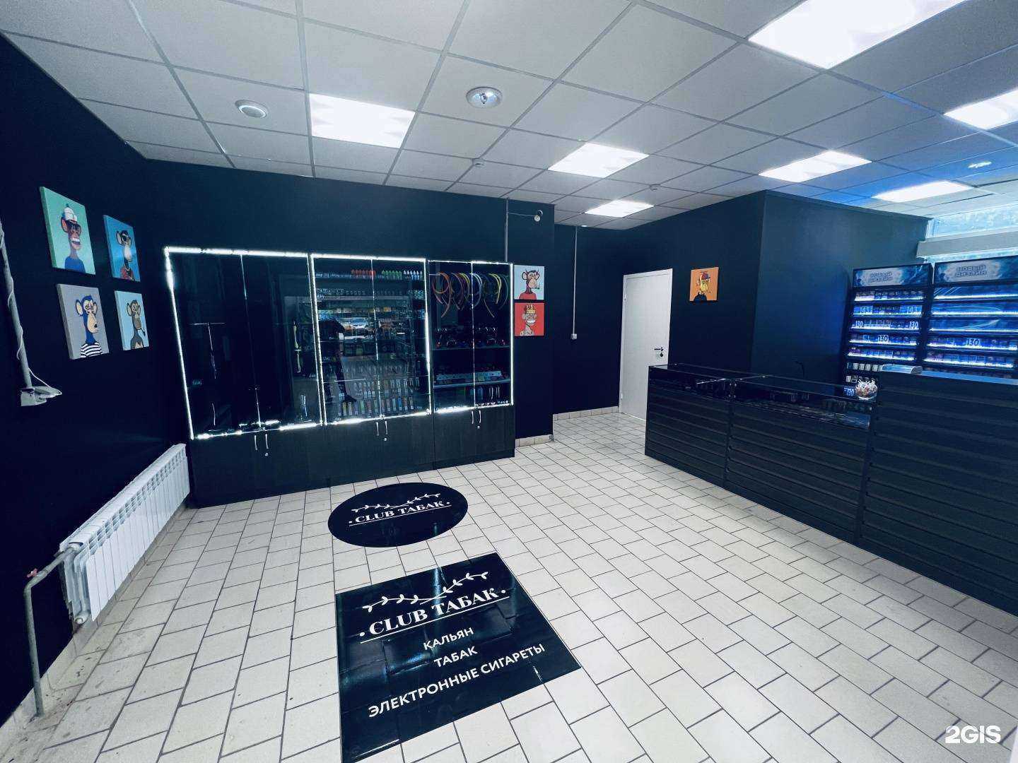 Отзывы на компанию Club табак в Челябинске c фото