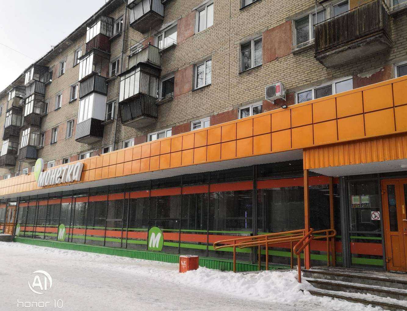 Отзывы на компанию Румяный каравай в Челябинске c фото - фотография 2 из 2