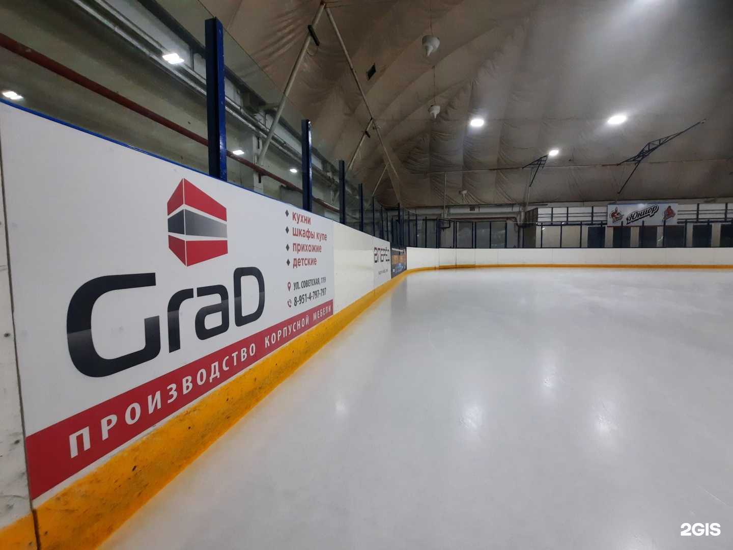 Отзывы на компанию Град в г. Троицк c фото