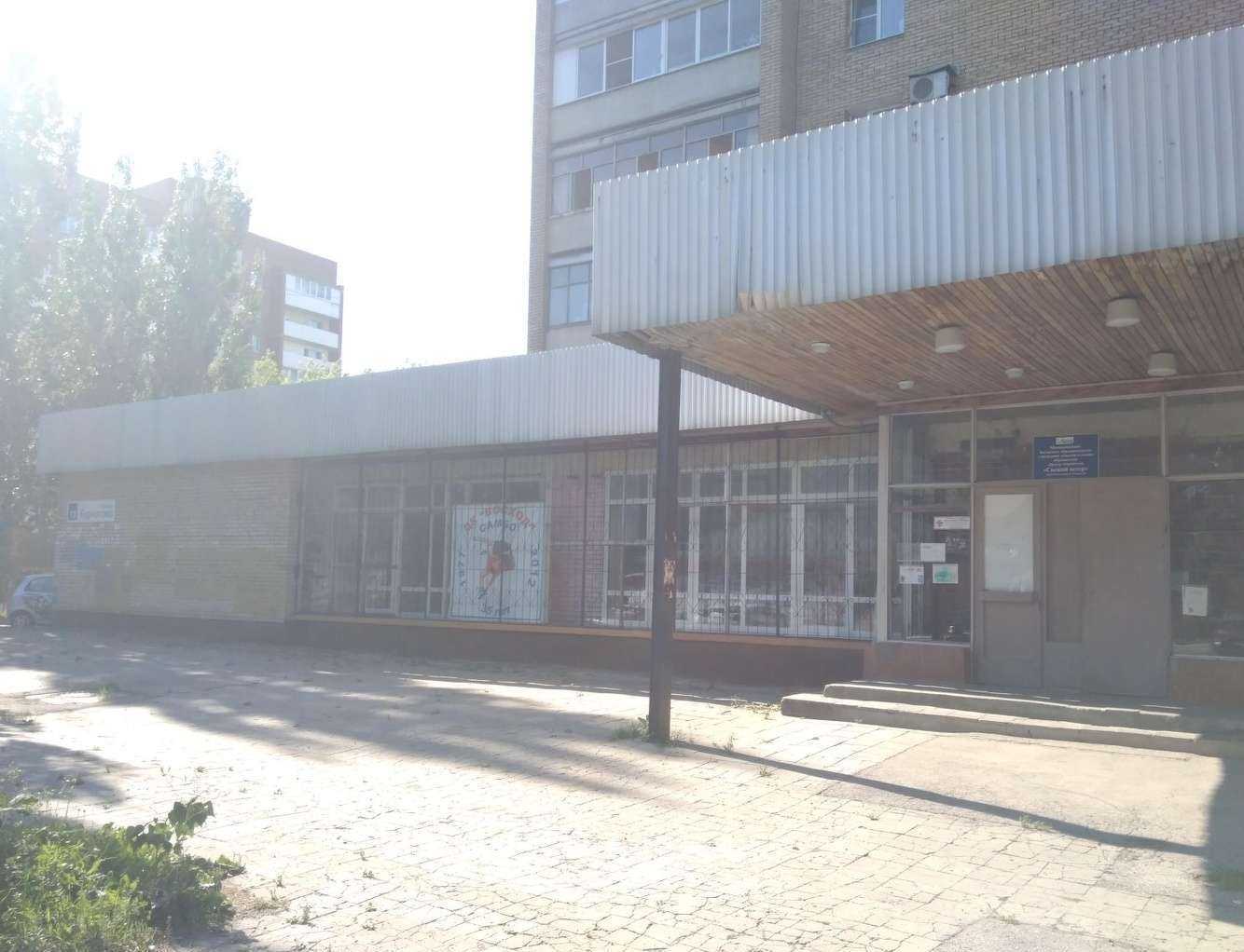 Отзывы на компанию Федерация Джиу-Джитсу Самарской области в Тольятти c фото