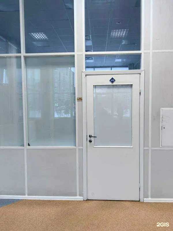 Отзывы на компанию Волгодент в г. Самара c фото